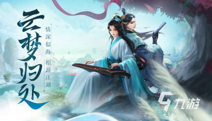 热门的玄幻网游大全 2023玄幻类型游戏前五名