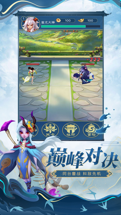 魔界守塔人好玩吗 魔界守塔人玩法简介