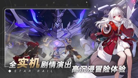 盘点好玩的回合制手游2023 回合制手机游戏热门榜单