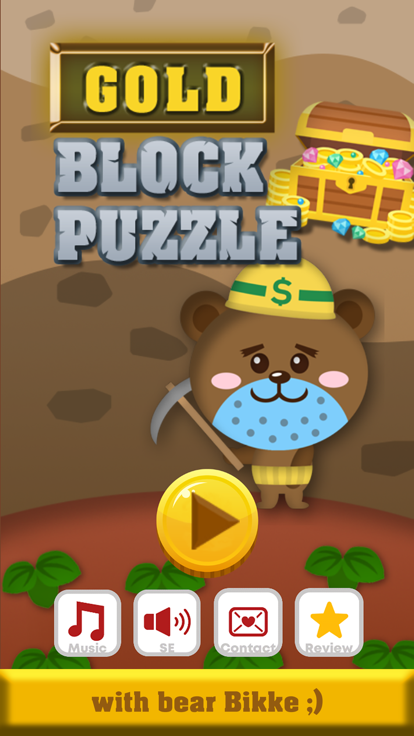 Gold Block Puzzle截图4