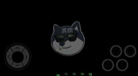 林曦之初截图2