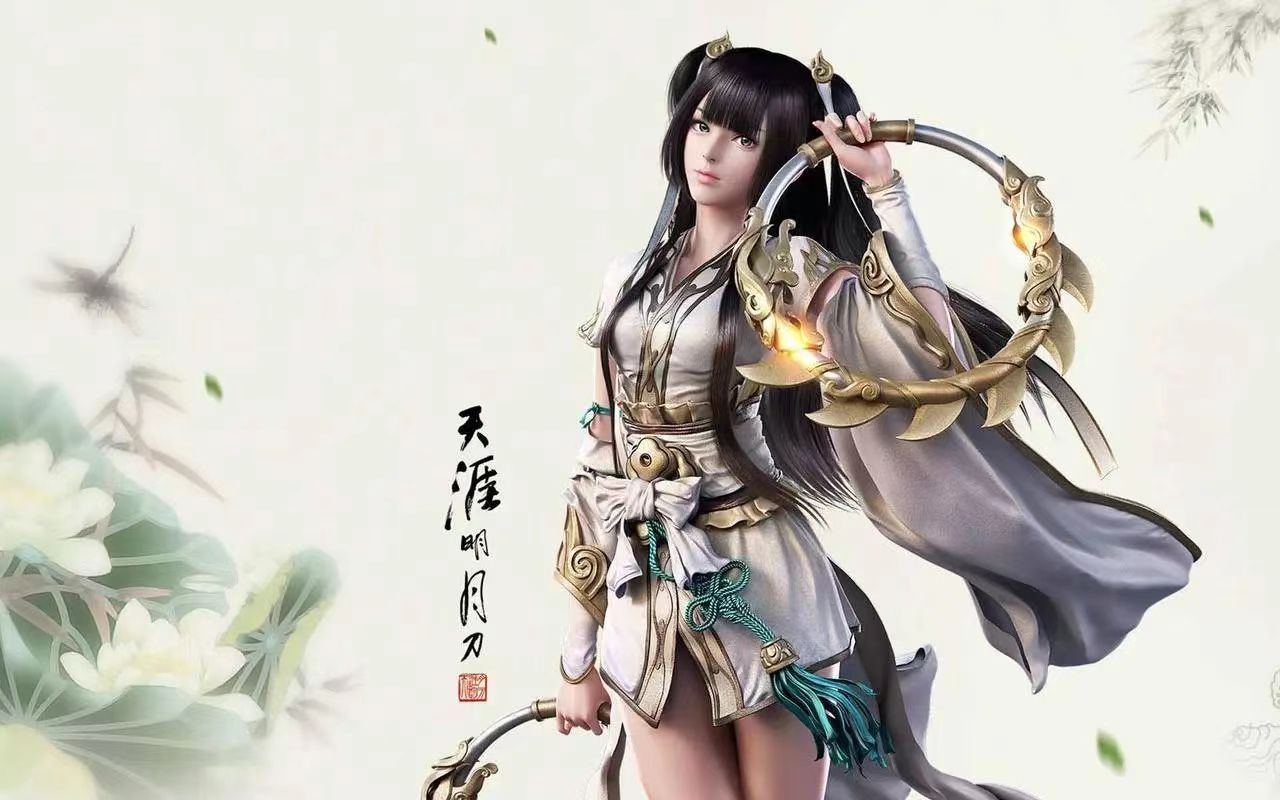 2023武侠手游排名前十有哪些 热门的武侠游戏合集
