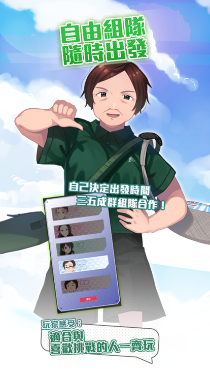 西城计截图4