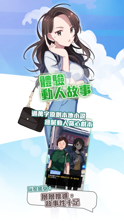 西城计截图1