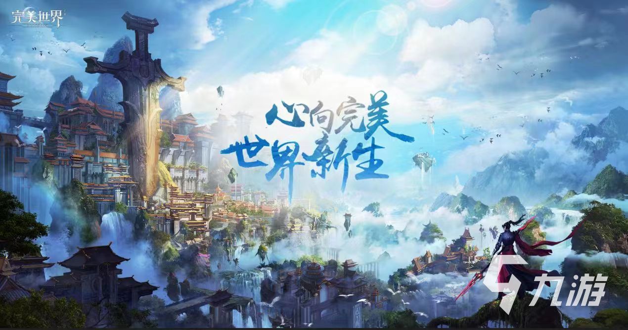 2005年游戏有哪些 经典的游戏大全