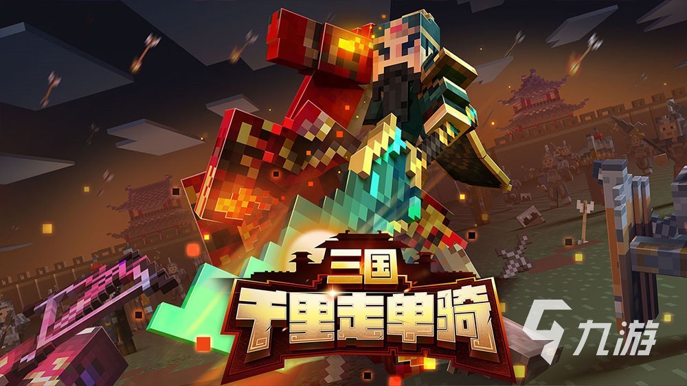 3a大作游戏网站免费有哪些 2023好玩的3a大作游戏推荐