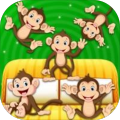 5只猴子