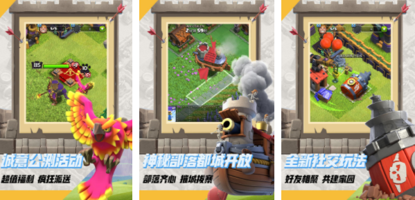 策略类战争手游推荐大全2023 品质好的战争策略游戏分享