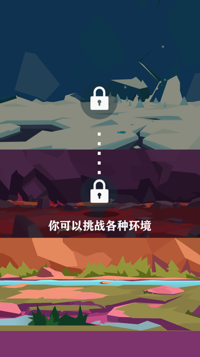 攀巖之王大作戰(zhàn)截圖4