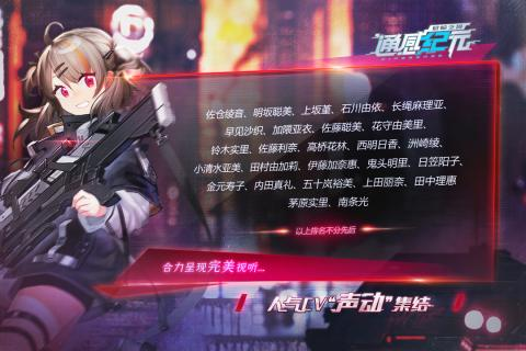 2022最火的游戏排行榜 好玩的高人气手游推荐