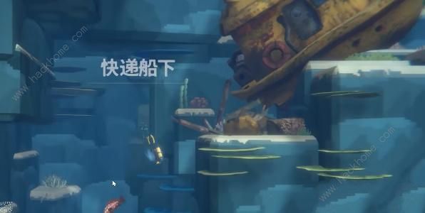 潜水员戴夫寻找麦克风的位置在哪 寻找麦克风任务攻略