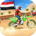Bike Stunt Race 3D Bike Games