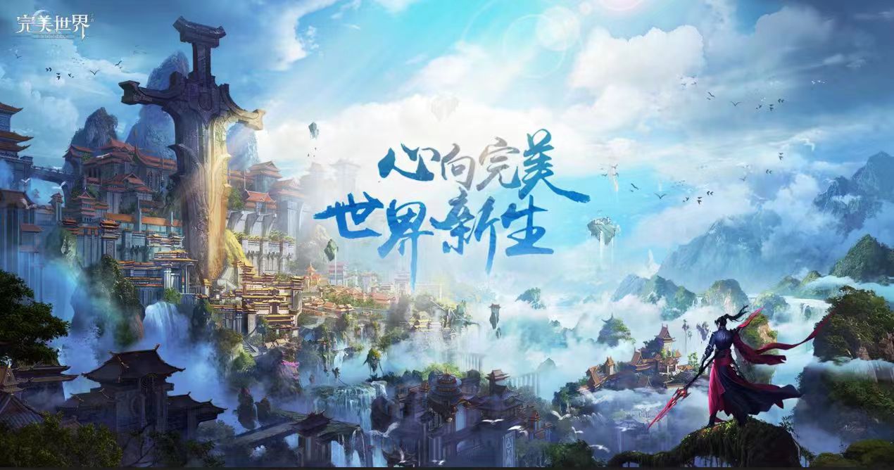 2005年游戏有哪些 经典的游戏大全