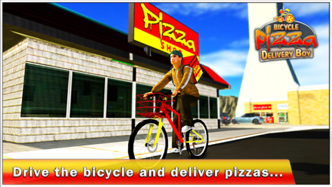 自行车比萨饼送货男孩截图