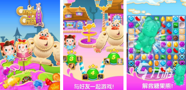 不花钱又好玩的手游分享2023 热门的不花钱手游大全