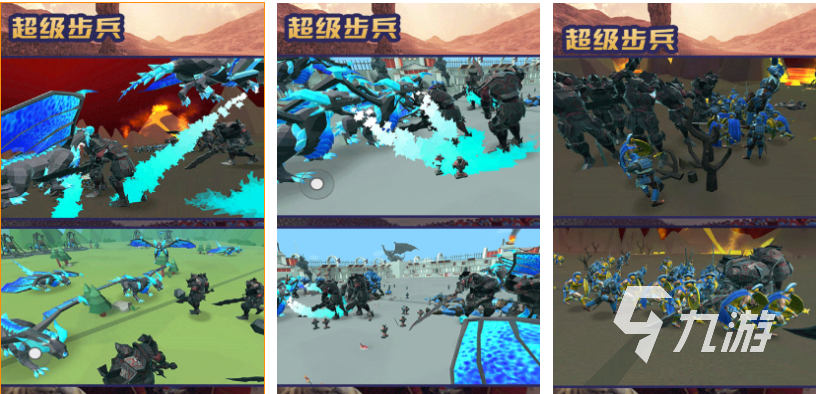 一款真正带兵打仗的手机游戏是什么 耐玩的策略游戏合集2023