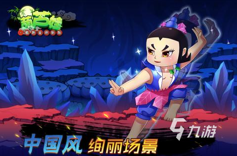 类似地铁跑酷的游戏有哪些 2023耐玩的跑酷类的手游合集