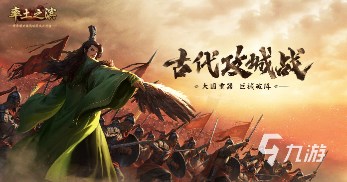 有趣的战争卡牌游戏有哪些 耐玩的卡牌策略游戏大全2023