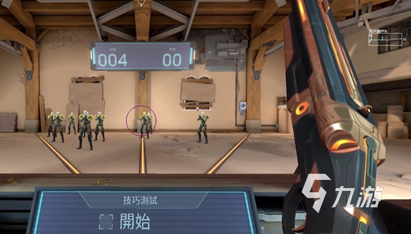 无畏契约短管强度怎么样 短管手枪属性详解
