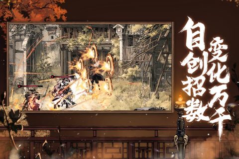 2023类似仁王2的游戏有哪些 好玩的角色扮演动作游戏推荐