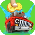 Animal Car Wash