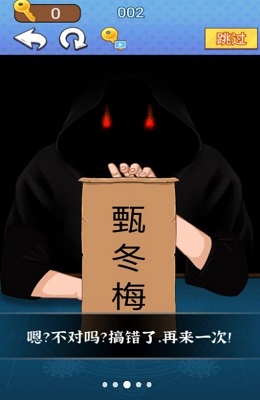 魔术占卜大师好玩吗 魔术占卜大师玩法简介