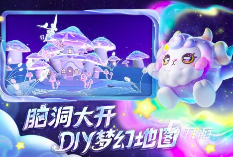 适合20个人的游戏有哪些2023 超高人气的多人游戏汇总