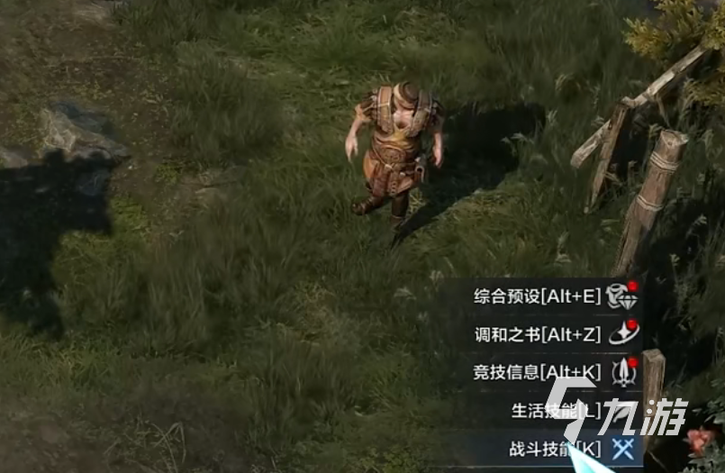 命运方舟生活玩法 命运方舟生活玩法介绍