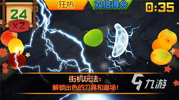 2023适合一年级的趣味游戏推荐 适合一年级的趣味游戏有哪些
