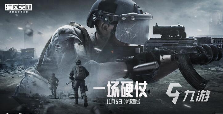 最真实的战争游戏手游推荐 2023高人气的战争手游有哪些