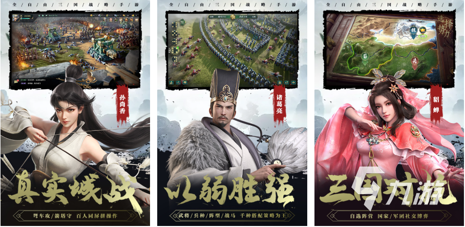 满18才能玩的游戏有哪些 2023好玩的成人手游分享