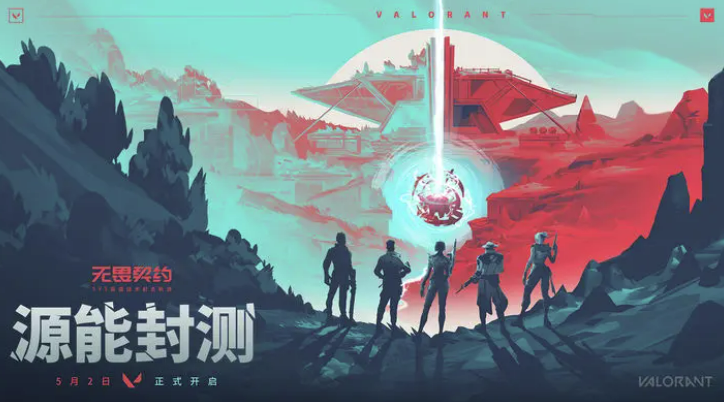 无畏契约重炮强度怎么样 无畏契约重炮强度分析