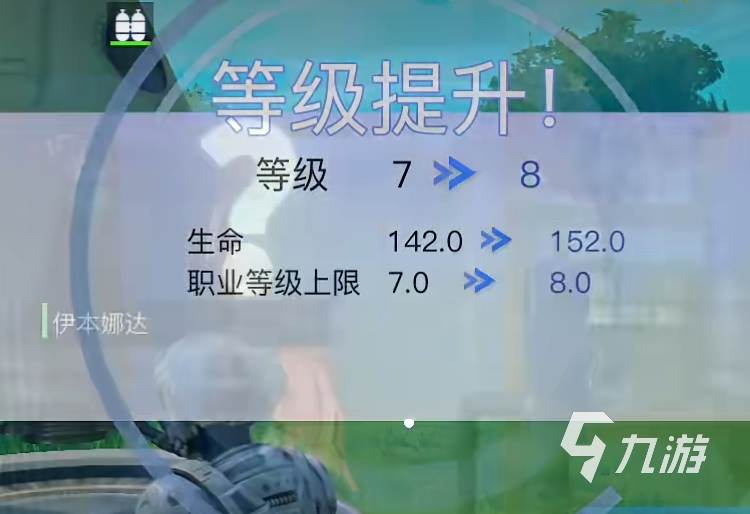 创造吧我们的星球npc消失了怎么办 npc消失解决方法说明