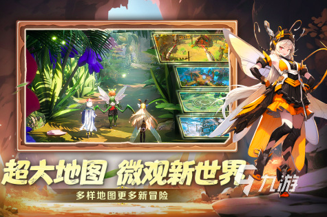 好玩的操作類手游有哪些2023 優(yōu)質(zhì)的操作類手游匯總