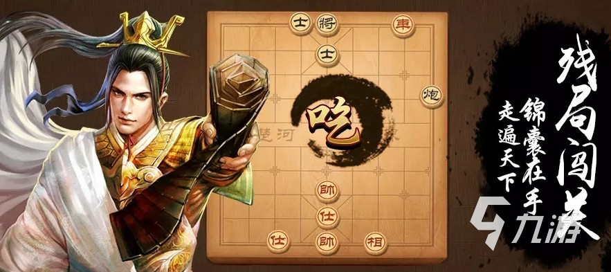 一個(gè)小游戲分享 好玩的小游戲下載推薦2023