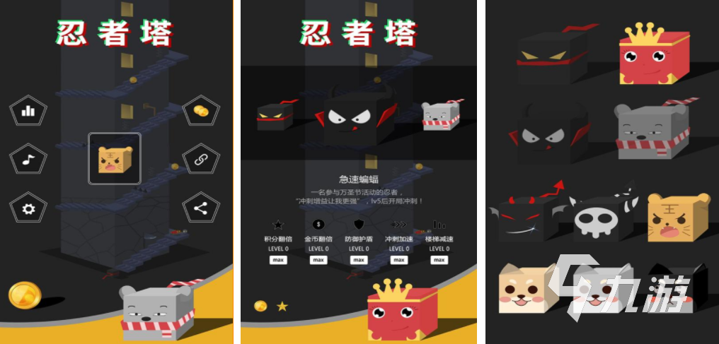 好玩的休閑小游戲推薦女生 2023女生喜歡的游戲分享