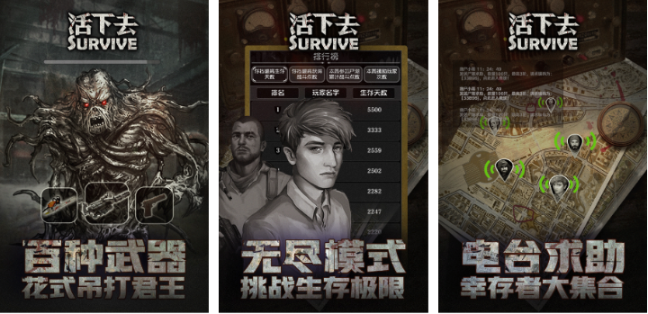 满18才能玩的游戏有哪些 2023好玩的成人手游分享
