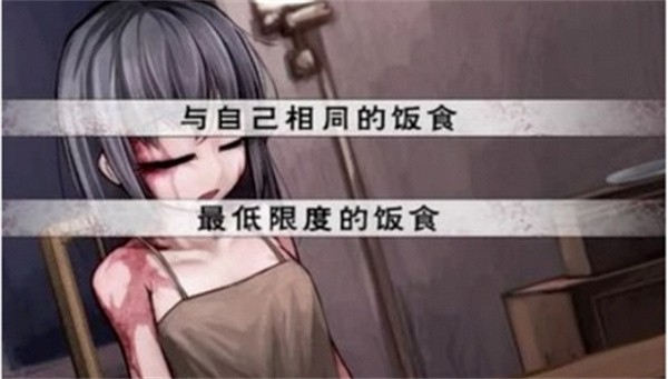teaching feelling好玩吗 teaching feelling玩法简介
