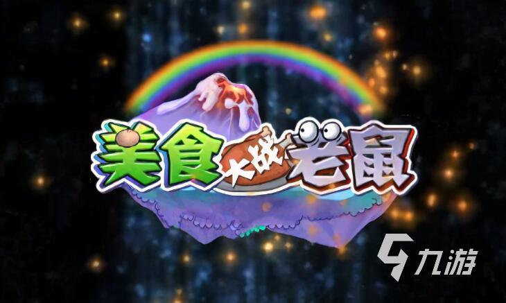 休闲益智小游戏推荐 2023耐玩的益智游戏合集