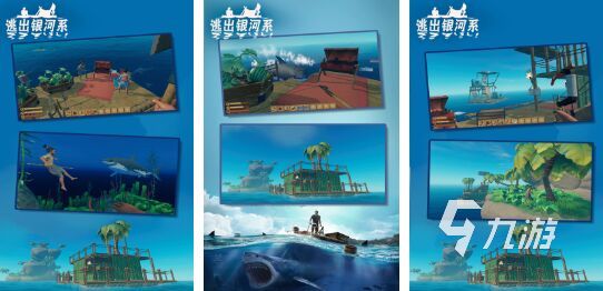 丧尸生存的手游推荐2023 丧尸求生类游戏合集