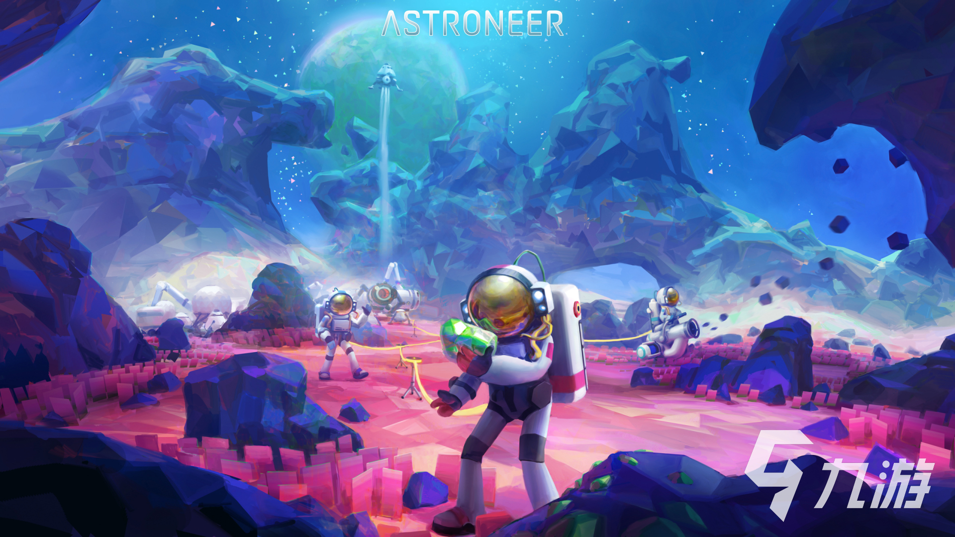 寻找外星人游戏有哪些2023 有外星人元素的游戏推荐