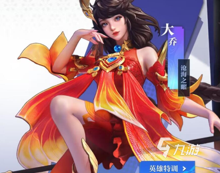 星之破曉滄海之矅怎么樣 星之破曉滄海之矅解析