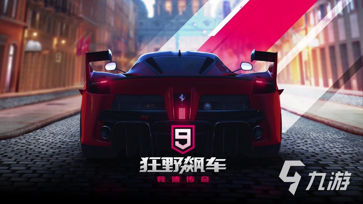汽车上的游戏有哪些 2023超好玩的赛车手游推荐