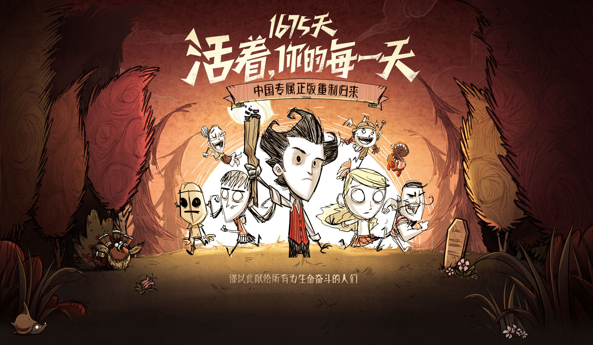 单机大型游戏排行榜前十名2023 单机大型游戏推荐