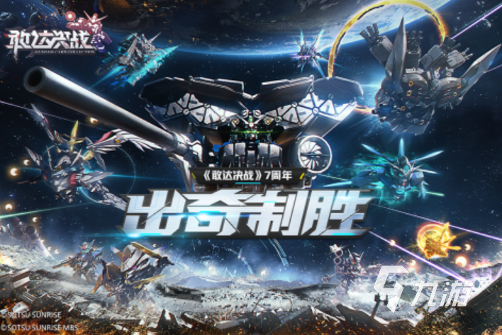 机器人的游戏单机游戏有哪些 2023耐玩的机器人手游合集
