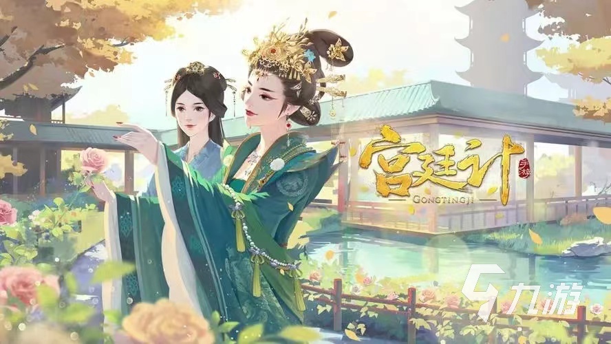 热门唯美手游排行榜前十名盘点2023 有哪些唯美的手游值得下载