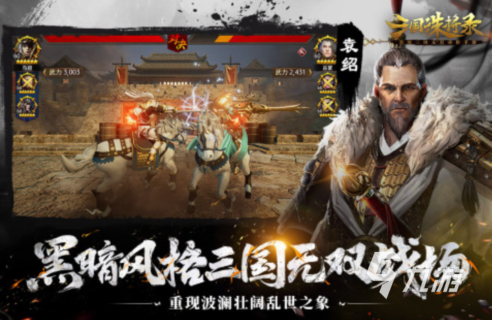 即将新出的游戏有哪些 2023新出的手游排行榜