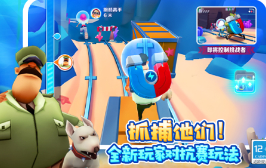 竖版好玩的手游推荐2023 热门的竖屏手游合集