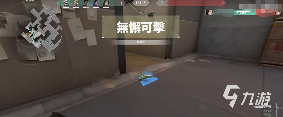 无畏契约亚星卓强度高吗 无畏契约游戏里边亚星强度介绍