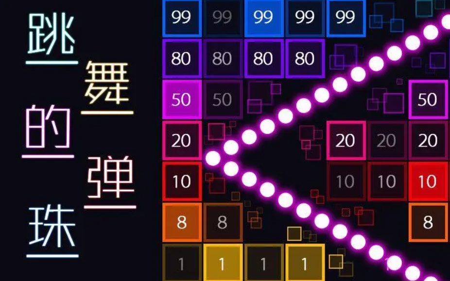 盘点有一个一直跳的游戏叫什么 2023有趣的跳跃游戏合集